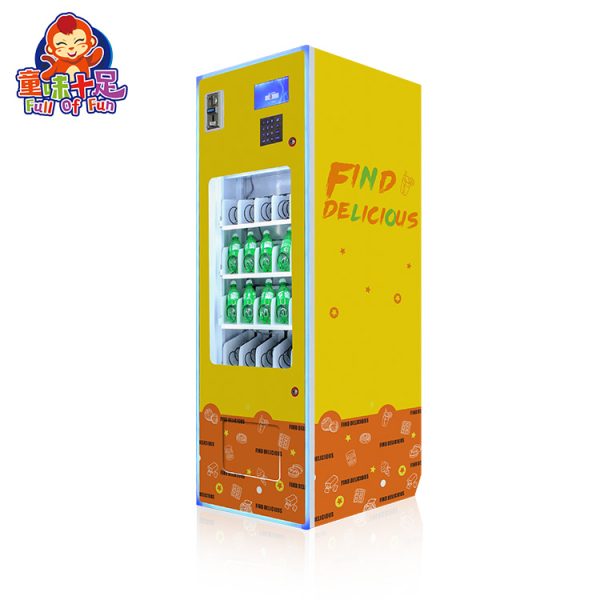 20 Slot small vending machine