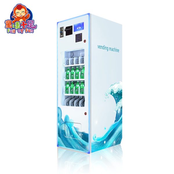 20 Slot small vending machine