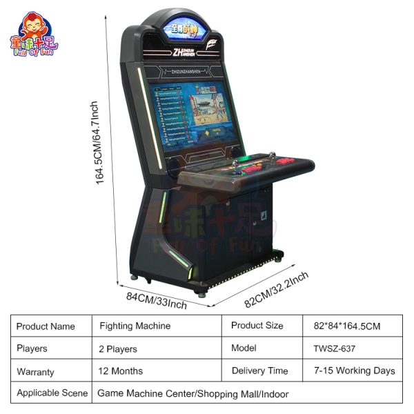 2023 Hot Sale Coin Operated Fighting Vewlix Arcade Game Machine