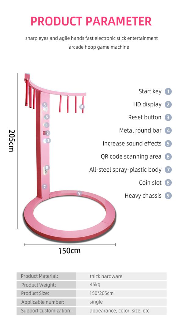 2023 catch stick arcade game machine