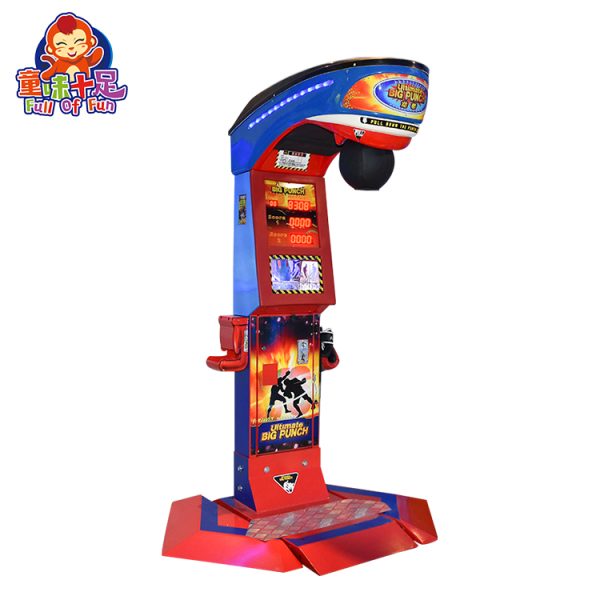 Dragon Boxing Machine