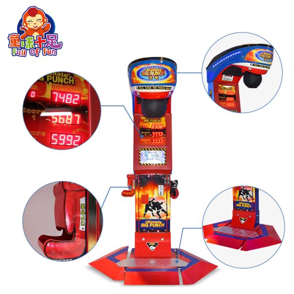 Dragon Boxing Machine