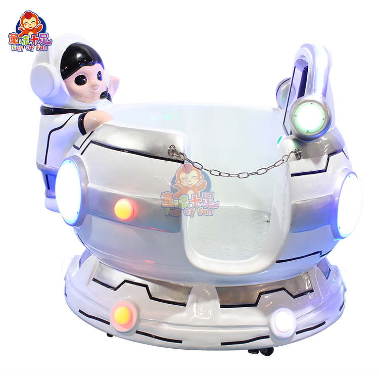 Universal Wheel Coin Operated Kiddie Rides Machine Kids' Swing Cars Baby Swing Car For Kids