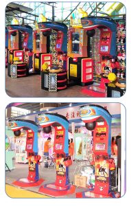 Dragon Boxing Machine