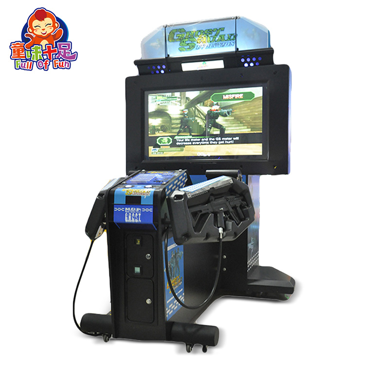 Playground Video Game Ghost Squad Evolution Shooting Game Machine - CoinGamesMachine