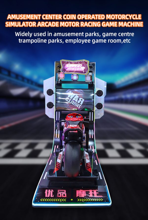 High Quality Coin Operted Arcade GP TT Moto Gaming Video Moto Racing Game Machines For Sales - Image 5