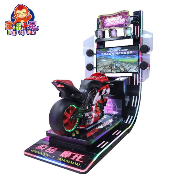 High Quality Coin Operted Arcade GP TT Moto Gaming Video Moto Racing Game Machines For Sales - Image 2