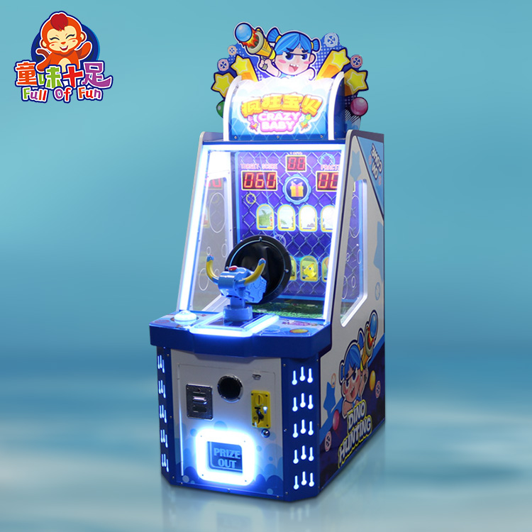 Macchina da gioco arcade Crazy Baby Ball Shooting