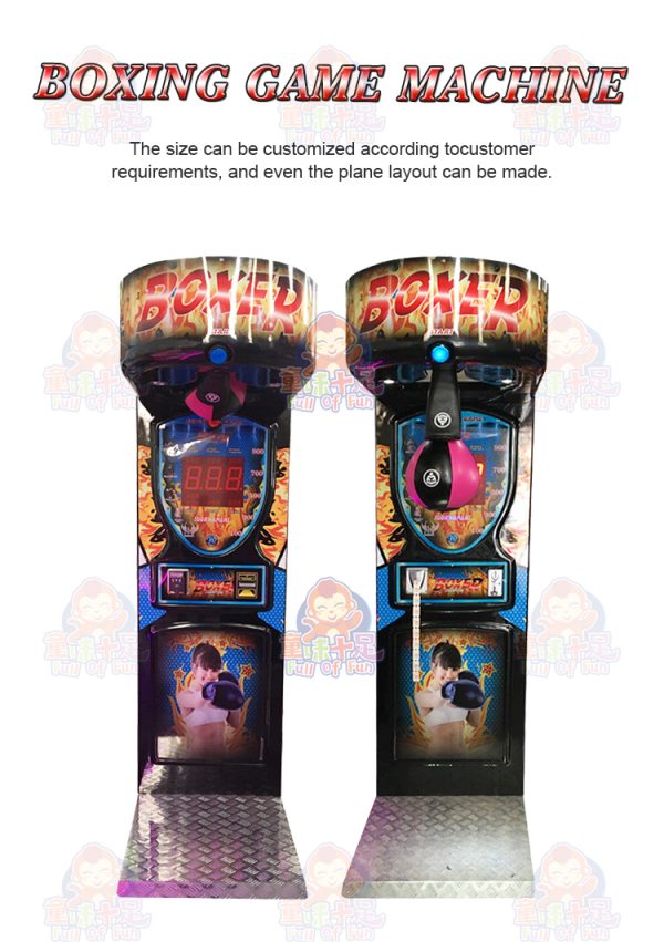 A robust coin-operated boxing arcade game machine designed specifically for adults. The machine features eye-catching graphics, a padded punching bag, and a digital display for scoring. Ideal for bars, clubs, arcades, and adult entertainment centers, it offers a challenging and competitive experience for adult players.