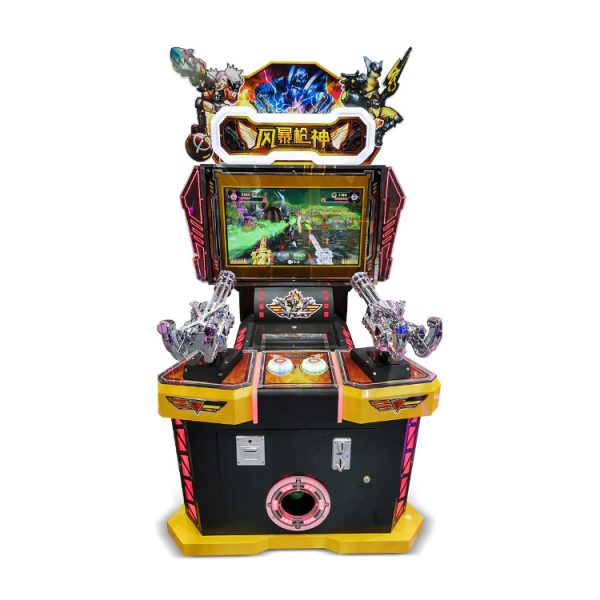 A colorful coin-operated Storm Gunner children's shooting game machine designed for kids. The machine features vibrant graphics, child-friendly controls, and targets for safe shooting fun. Ideal for arcades, amusement parks, and family entertainment centers, it offers an exciting shooting experience for young players.