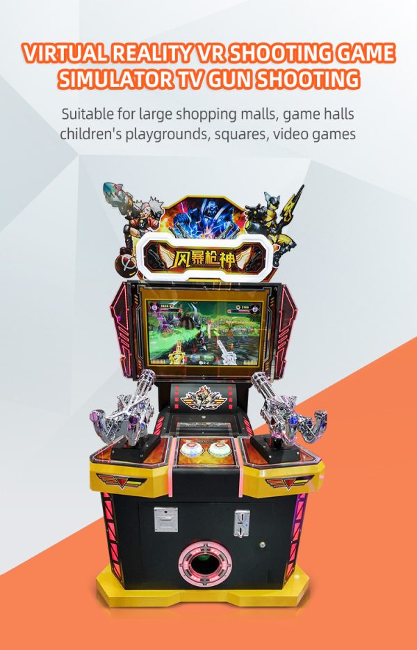 A colorful coin-operated Storm Gunner children's shooting game machine designed for kids. The machine features vibrant graphics, child-friendly controls, and targets for safe shooting fun. Ideal for arcades, amusement parks, and family entertainment centers, it offers an exciting shooting experience for young players.