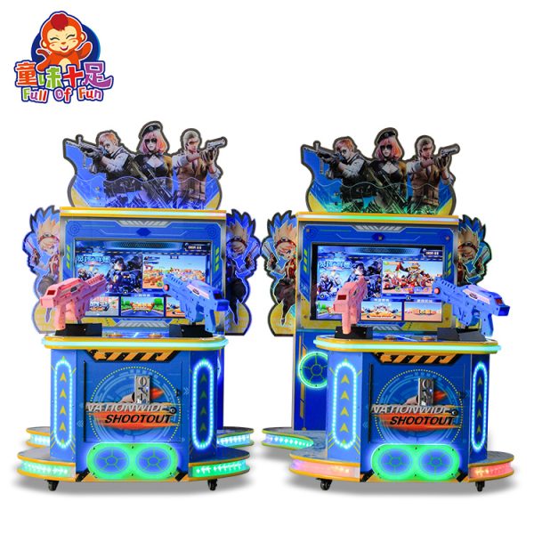 A colorful coin-operated children's shooting game machine designed for young players. The machine features vibrant graphics, child-friendly controls, and interactive targets for safe shooting fun. Ideal for arcades, amusement parks, and family entertainment centers, it provides an exciting and engaging shooting experience for kids.