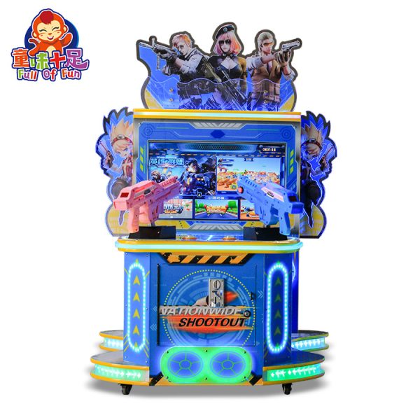 A colorful coin-operated children's shooting game machine designed for young players. The machine features vibrant graphics, child-friendly controls, and interactive targets for safe shooting fun. Ideal for arcades, amusement parks, and family entertainment centers, it provides an exciting and engaging shooting experience for kids.