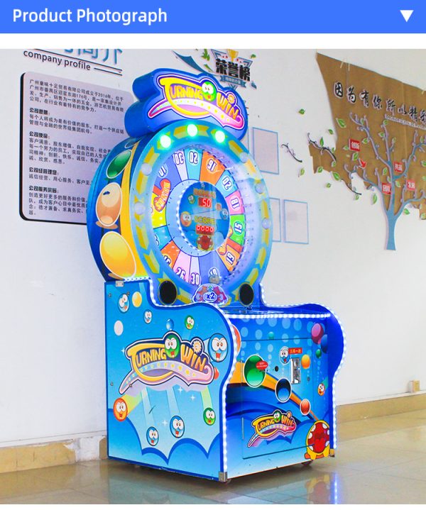 Coin Operated Ticket Redemption Game Machine For Sale Lottery Amusement Lucky turntable - Image 5