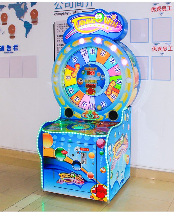 Coin Operated Ticket Redemption Game Machine For Sale Lottery Amusement Lucky turntable - Image 6