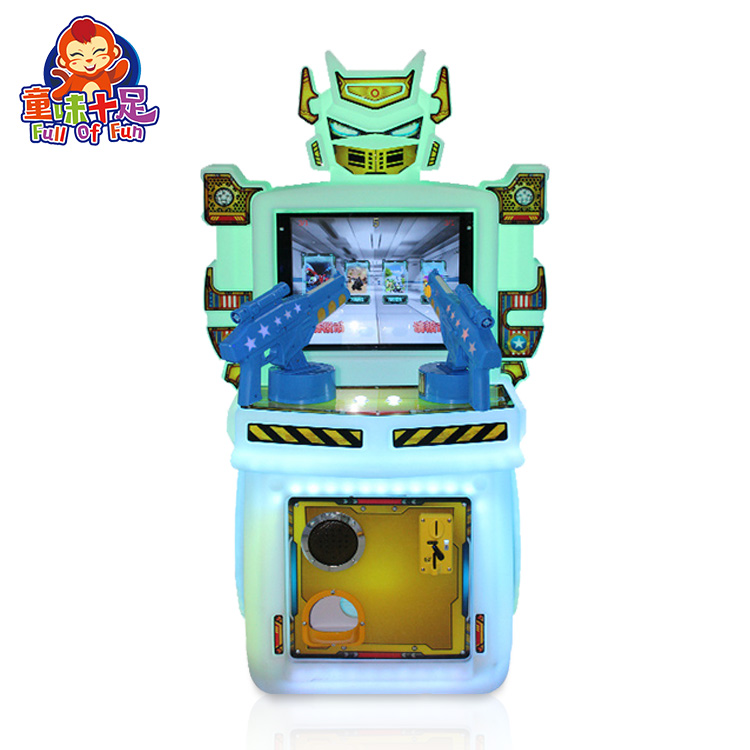 A colorful coin-operated children's two-player shooting game machine designed for kids. The machine features vibrant graphics, dual controls, and interactive targets for safe and competitive shooting fun. Ideal for arcades, amusement parks, and family entertainment centers, it provides an exciting two-player shooting experience for young players.