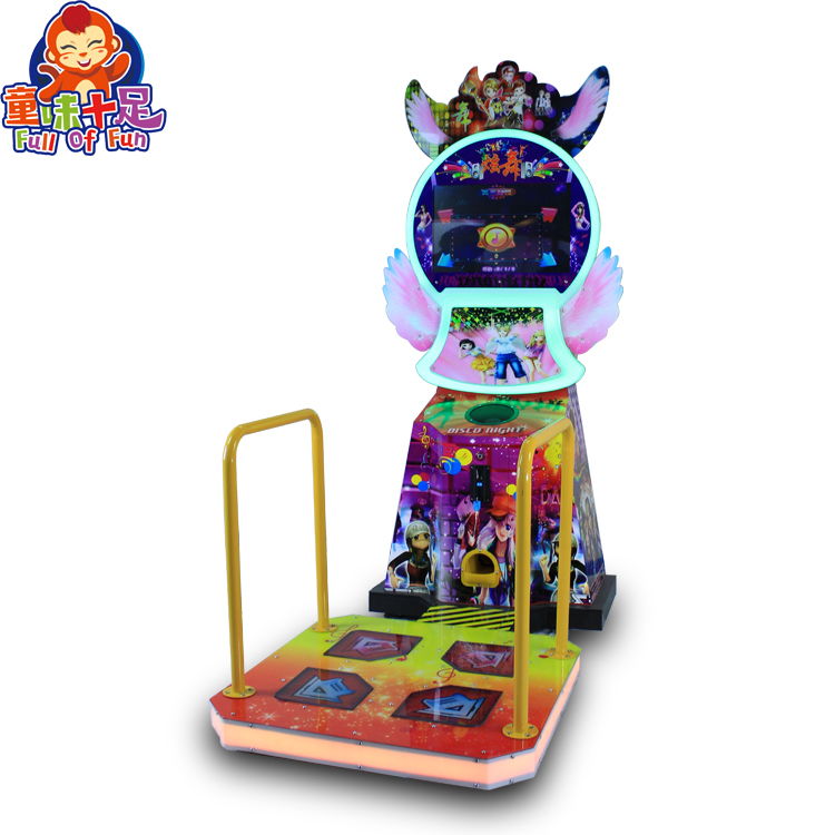 Children's Dance Machine – Fun and Interactive Dancing Experience for Kids!