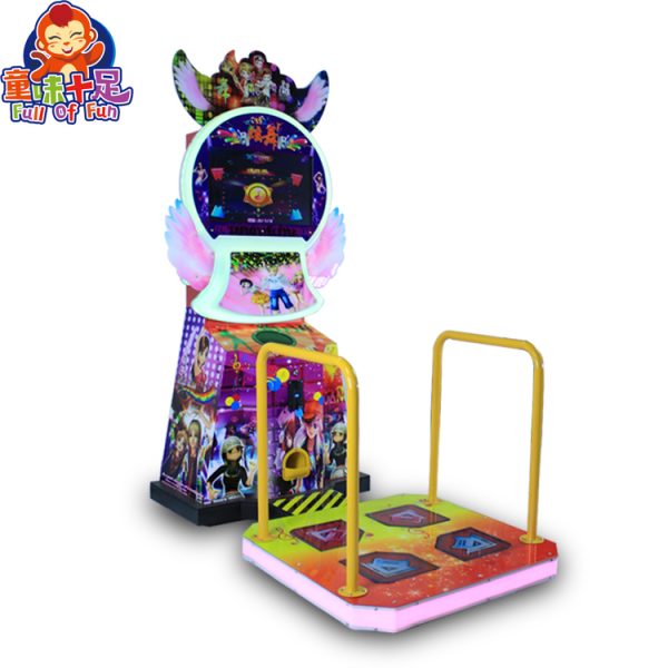 Children's Dance Machine – Fun and Interactive Dancing Experience for Kids!