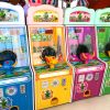 A colorful coin-operated Dinosaur Paradise Children's Ball Shooting Game designed for kids. The machine features vibrant dinosaur graphics, a user-friendly interface, and interactive ball shooting gameplay. Ideal for arcades, family entertainment centers, and playrooms, it offers a fun and engaging experience for young players.