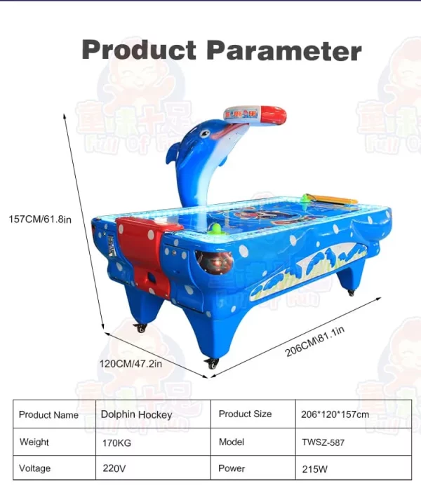 Commercial Air Hockey Table