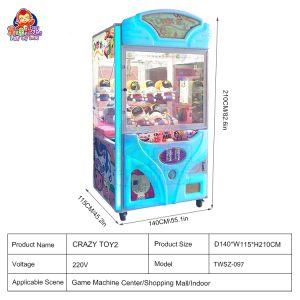 A vibrant Rainbow Claw Machine with a colorful and eye-catching design, featuring bright lights and engaging gameplay. Perfect for arcades and entertainment centers, suitable for both kids and adults.