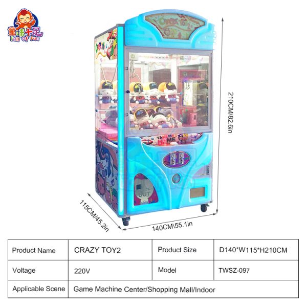 A vibrant Rainbow Claw Machine with a colorful and eye-catching design, featuring bright lights and engaging gameplay. Perfect for arcades and entertainment centers, suitable for both kids and adults.