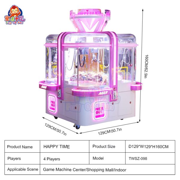 4P Mini Crane Machine Cheap Toy Claw Machine Cube Gift Claw Crane Machine For Sale - Image 3