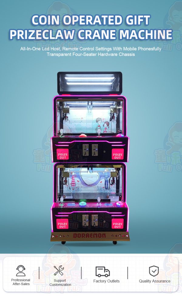 Cheap Toy Prize Crane Game Mini Claw Machine For Singapore Toy Crane Arcade - Image 6