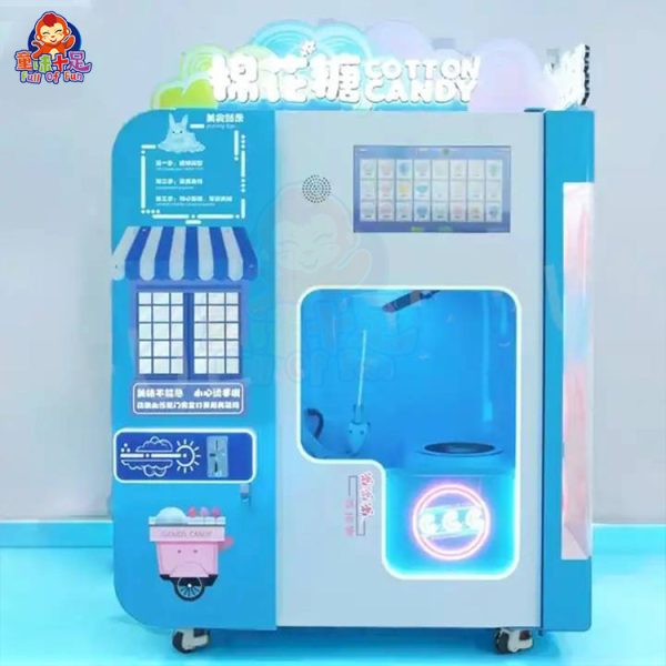 Automat de vată de zahăr albastră