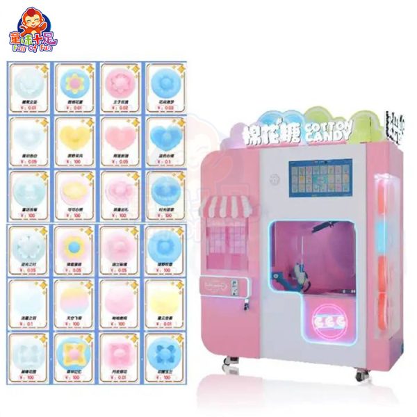 China Factory Custom Commercial Sweet Latest cotton candy Vending Automatic maker Machine - Image 3