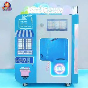 China Factory Custom Commercial Sweet Latest cotton candy Vending Automatic maker Machine