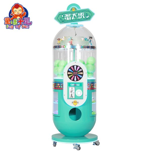 Gashapon Ball Gift Game Machine Gashapon Vending Gashapon Capsule Toys Machine Black - Image 8
