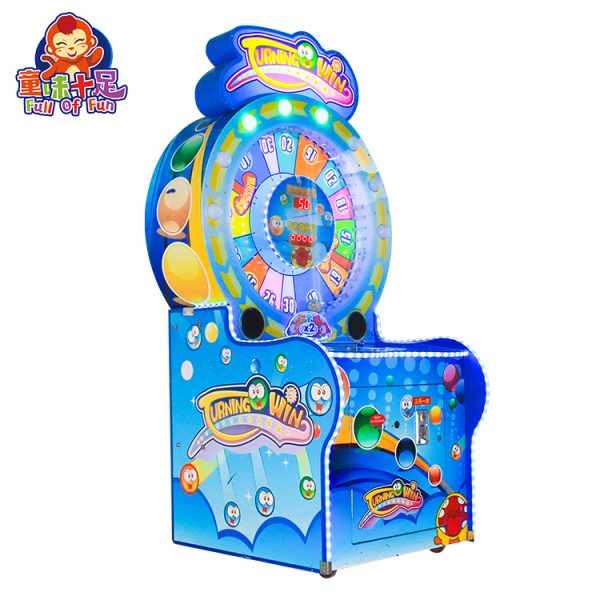 Coin Operated Ticket Redemption Game Machine For Sale Lottery Amusement Lucky turntable - Image 2