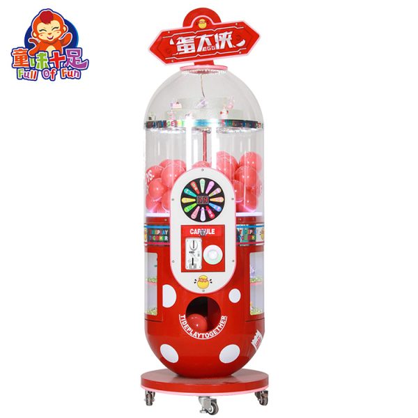 Gashapon Ball Gift Game Machine Gashapon Vending Gashapon Capsule Toys Machine Black - Image 5