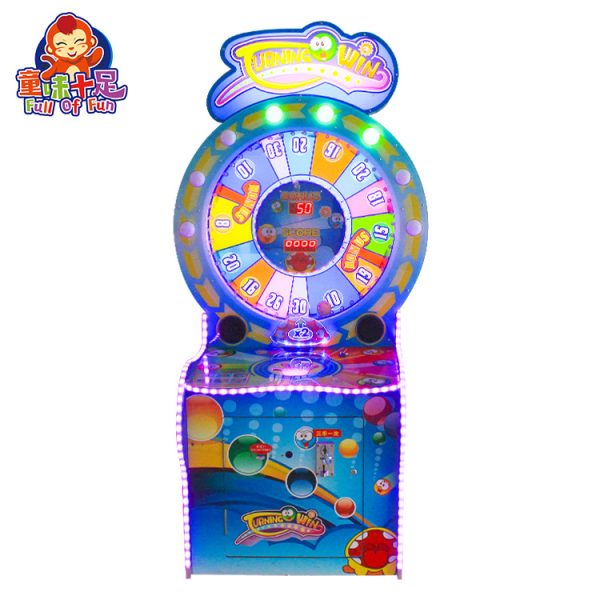 Coin Operated Ticket Redemption Game Machine For Sale Lottery Amusement Lucky turntable - Image 4