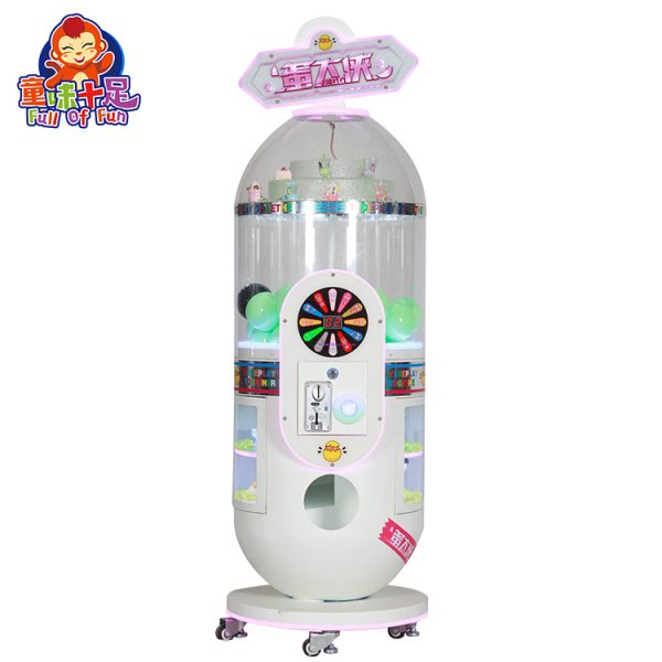 Gashapon Ball Gift Game Machine Gashapon Vending Gashapon Capsule Toys Machine Black - Image 3