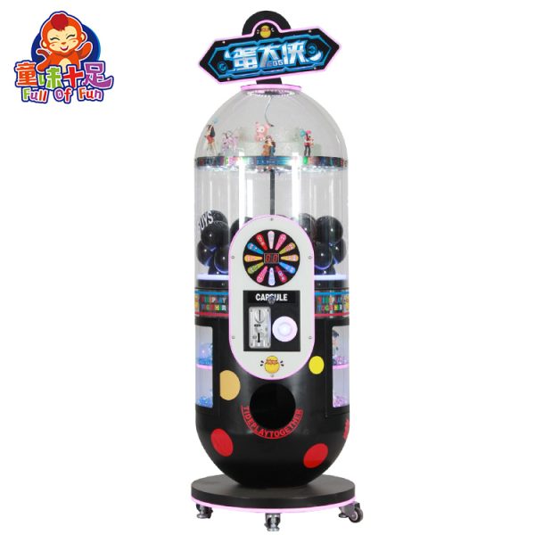 Gashapon Ball Gift Game Machine Gashapon Vending Gashapon Capsule Toys Machine Black - Image 2