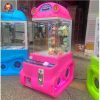 Gift Game Machine Kids Mini Claw Machine
