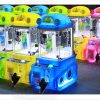 Gift Game Machine Kids Mini Claw Machine
