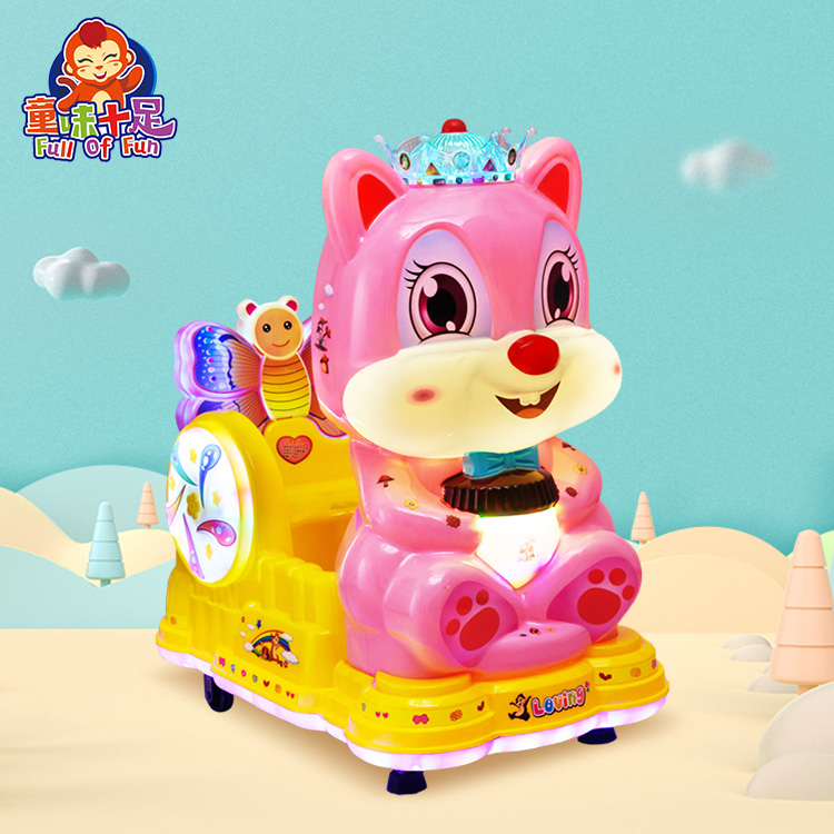 Adorable Squirrel-Themed Kiddie Ride for Kids