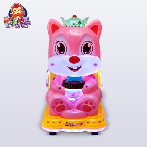 Adorable Squirrel-Themed Kiddie Ride for Kids