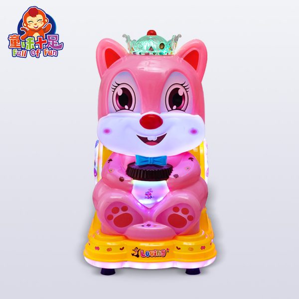 Adorable Squirrel-Themed Kiddie Ride for Kids
