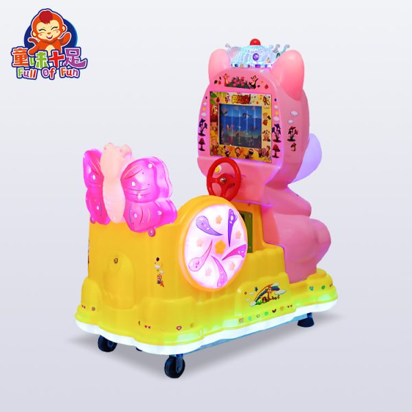 Adorable Squirrel-Themed Kiddie Ride for Kids