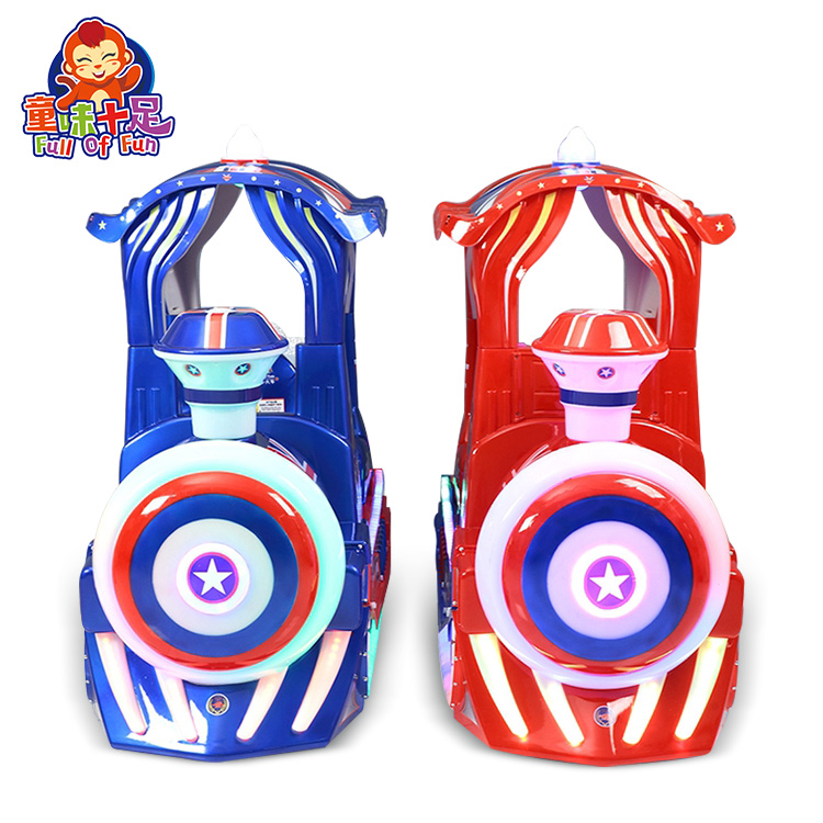 Charming Train-Themed Kiddie Ride for Kids