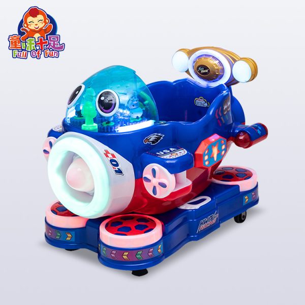 Thunder Fighter Kiddie Ride - Fun Coin-Operated Space Adventure for Kids