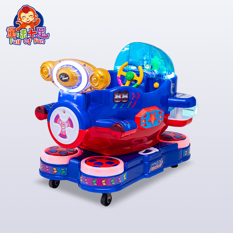 Thunder Fighter Kiddie Ride - Fun Coin-Operated Space Adventure for Kids