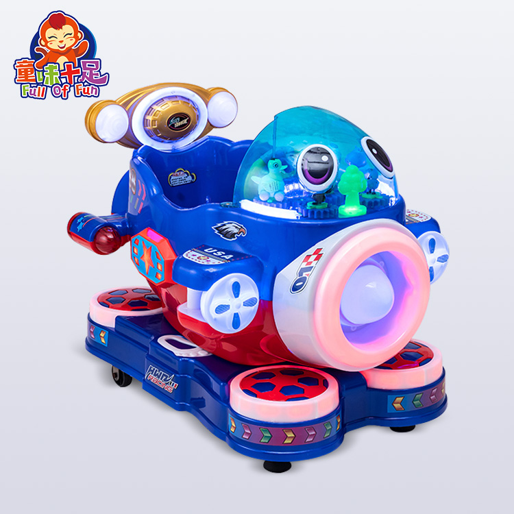 Thunder Fighter Kiddie Ride - Fun Coin-Operated Space Adventure for Kids