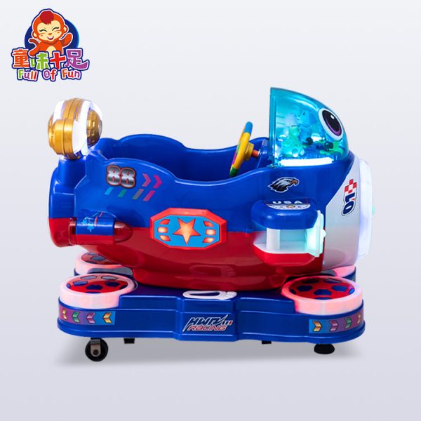 Thunder Fighter Kiddie Ride - Fun Coin-Operated Space Adventure for Kids