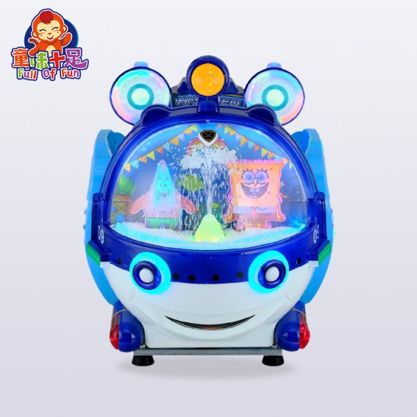 Colorful submarine kiddie ride designed for children, featuring vibrant colors and playful marine-themed graphics.