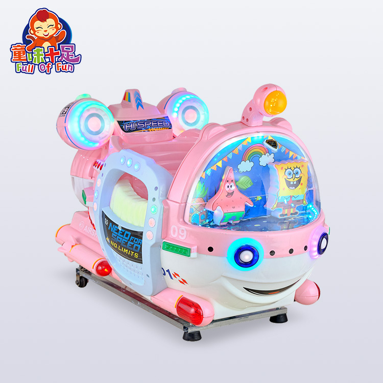 Colorful submarine kiddie ride designed for children, featuring vibrant colors and playful marine-themed graphics.